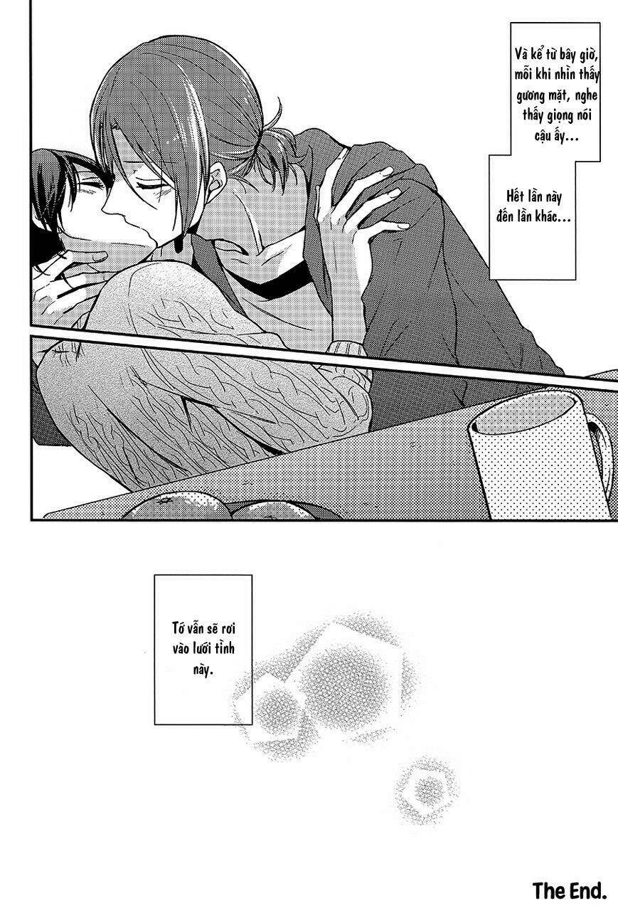 free! dj - one more romance chapter 2 33