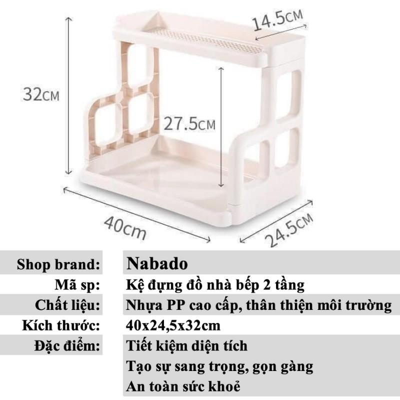Kệ đựng gia vị 2 tầng - Kệ để đồ thông minh 2 tầng đa năng tiết kiệm không gian
