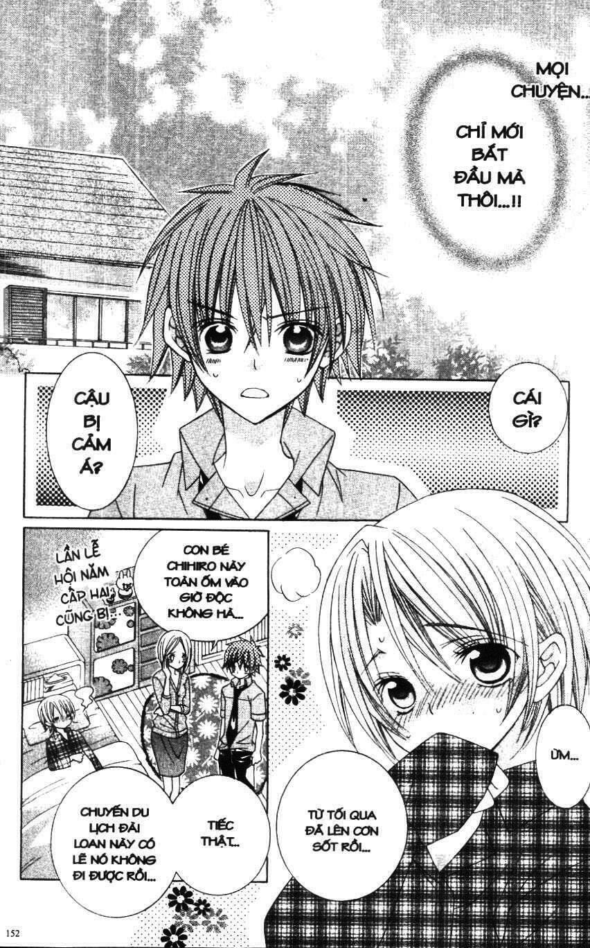 i love you suzuki chapter 8 152