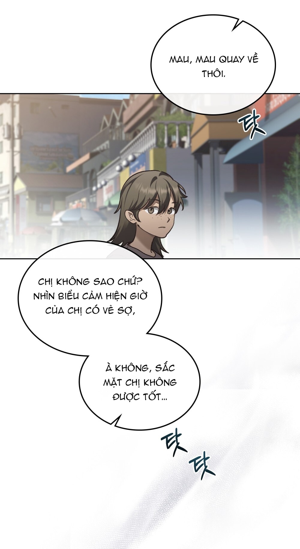 merry psycho chapter 16.2 12