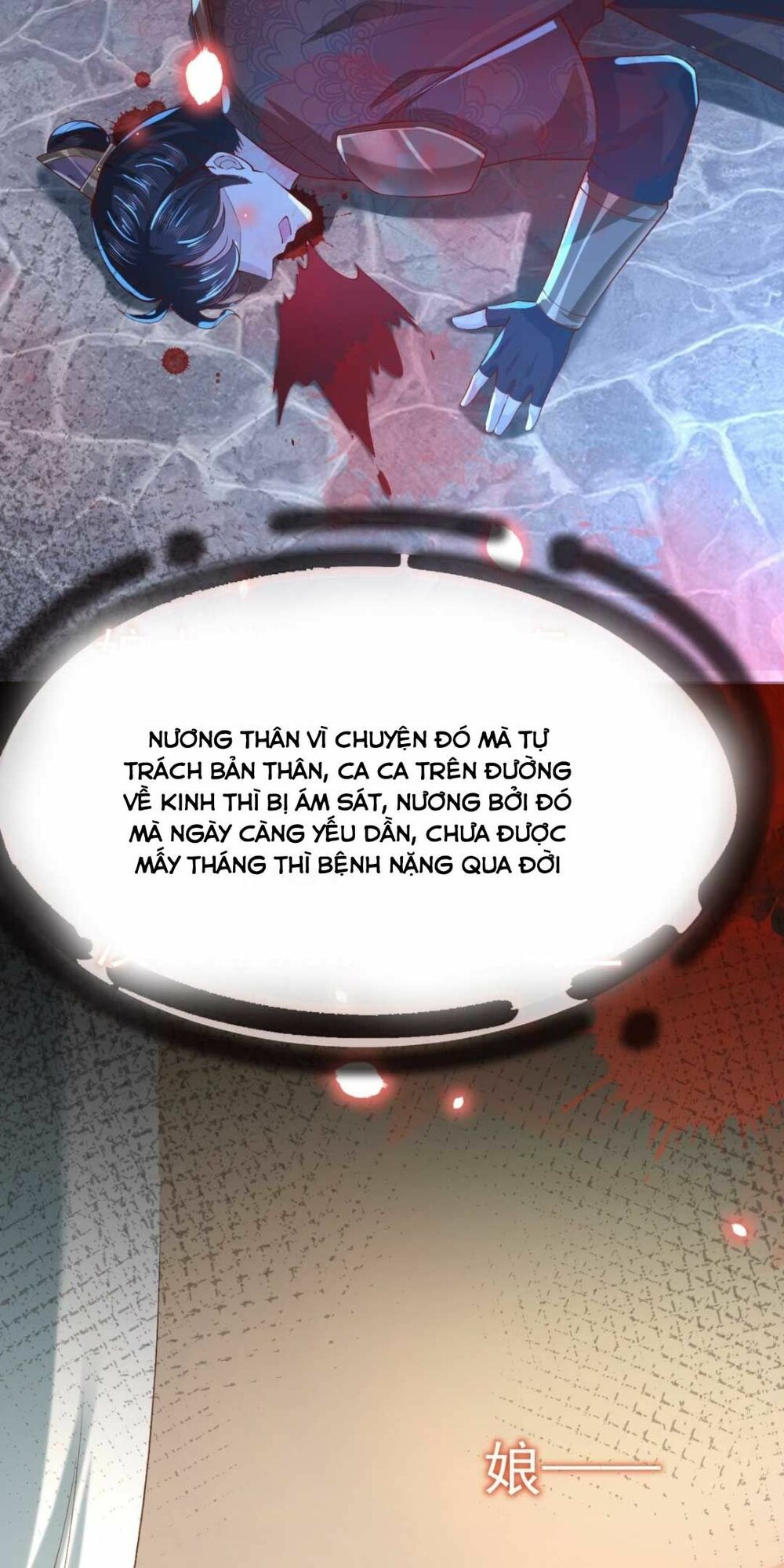 đại đích nữ trọng sinh về báo thù chapter 2 18