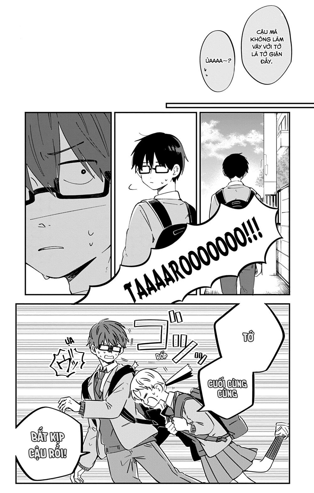 kimi ga shinu made ato 100 nichi chapter 42 4