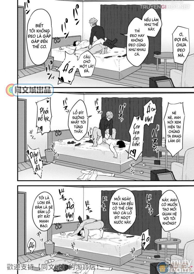 (bl18+) đơn hàng ướt át chapter 1 21