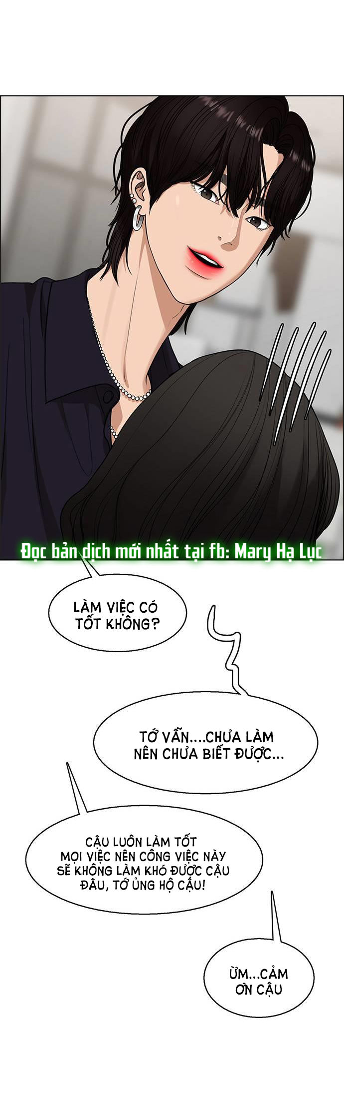 vẻ đẹp đích thực - true beauty chapter 232.1 44