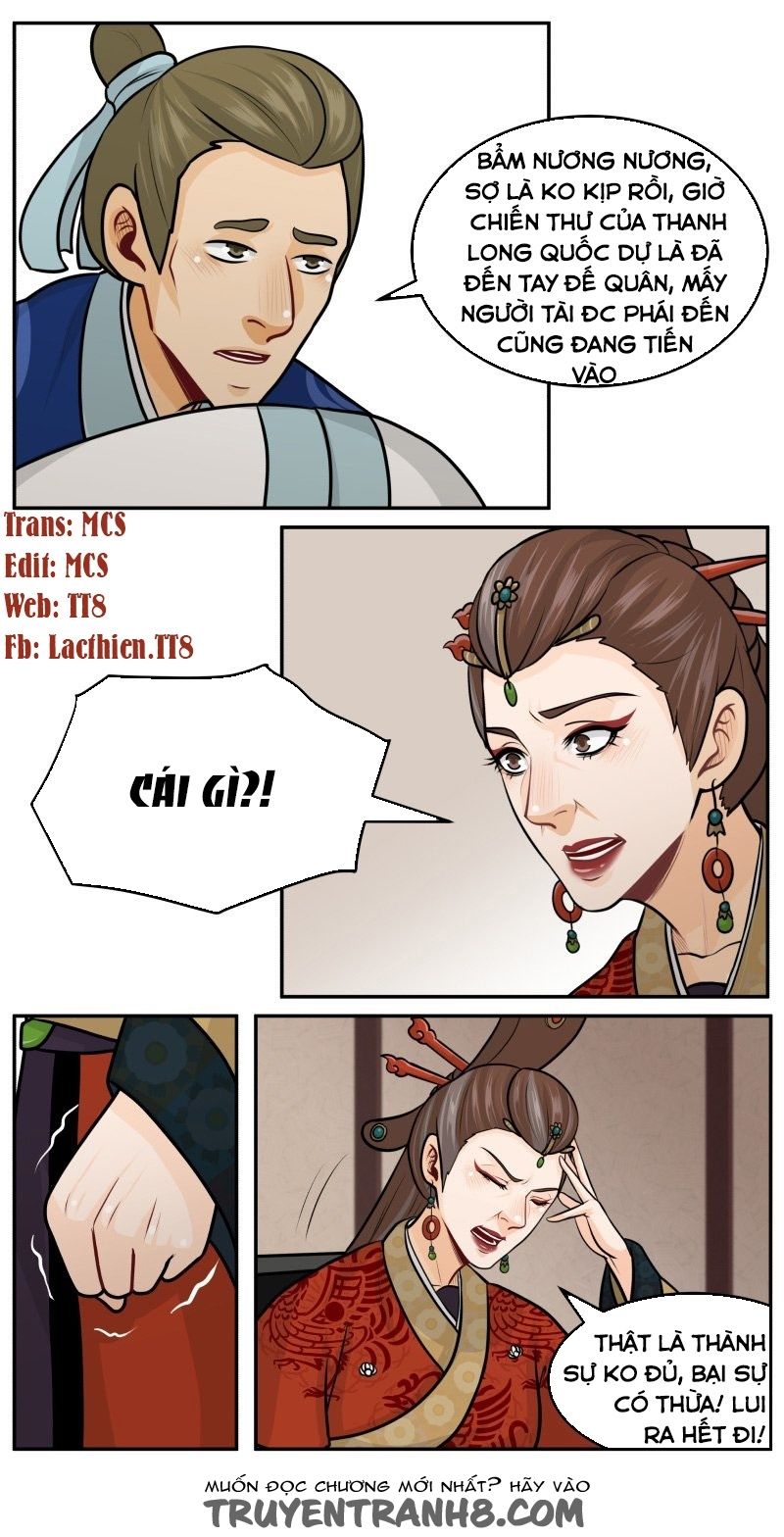 hoàng thượng đoạn tụ! đừng chạm vào ta chapter 155 2