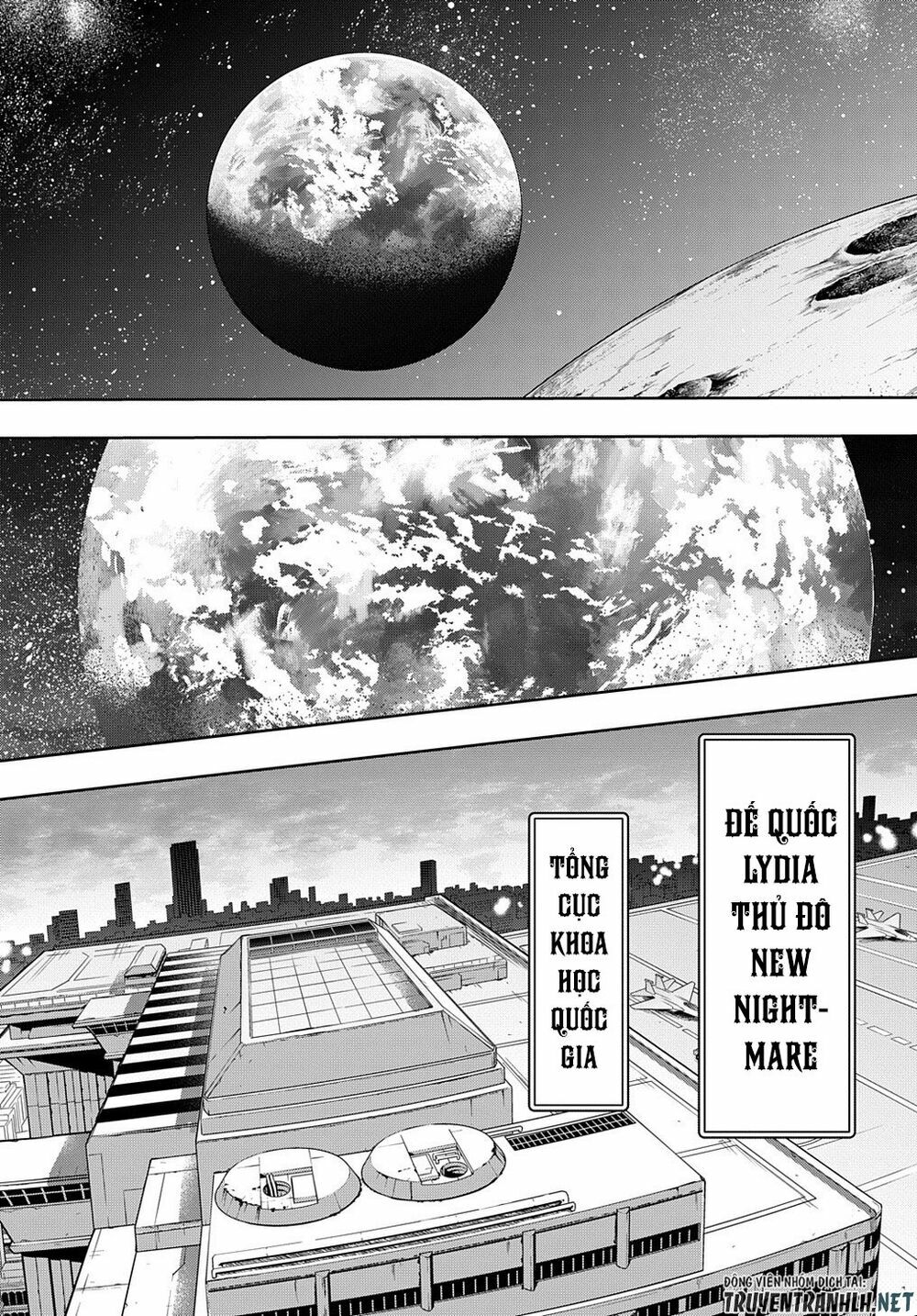 the kingdom of ruin chapter 17 16