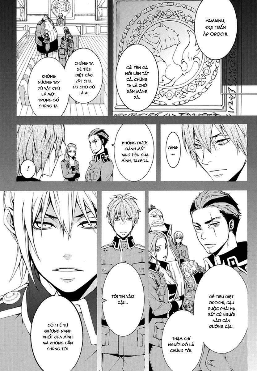 donten ni warau gaiden chapter 10 19