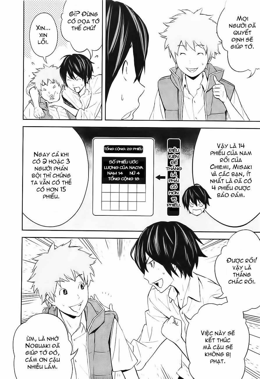 ousama game - mệnh lệnh nhà vua chapter 3 36