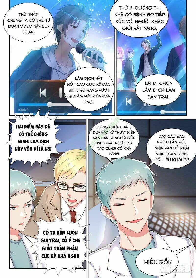 hệ thống siêu cấp cộng hưởng bạn trai chapter 25 12