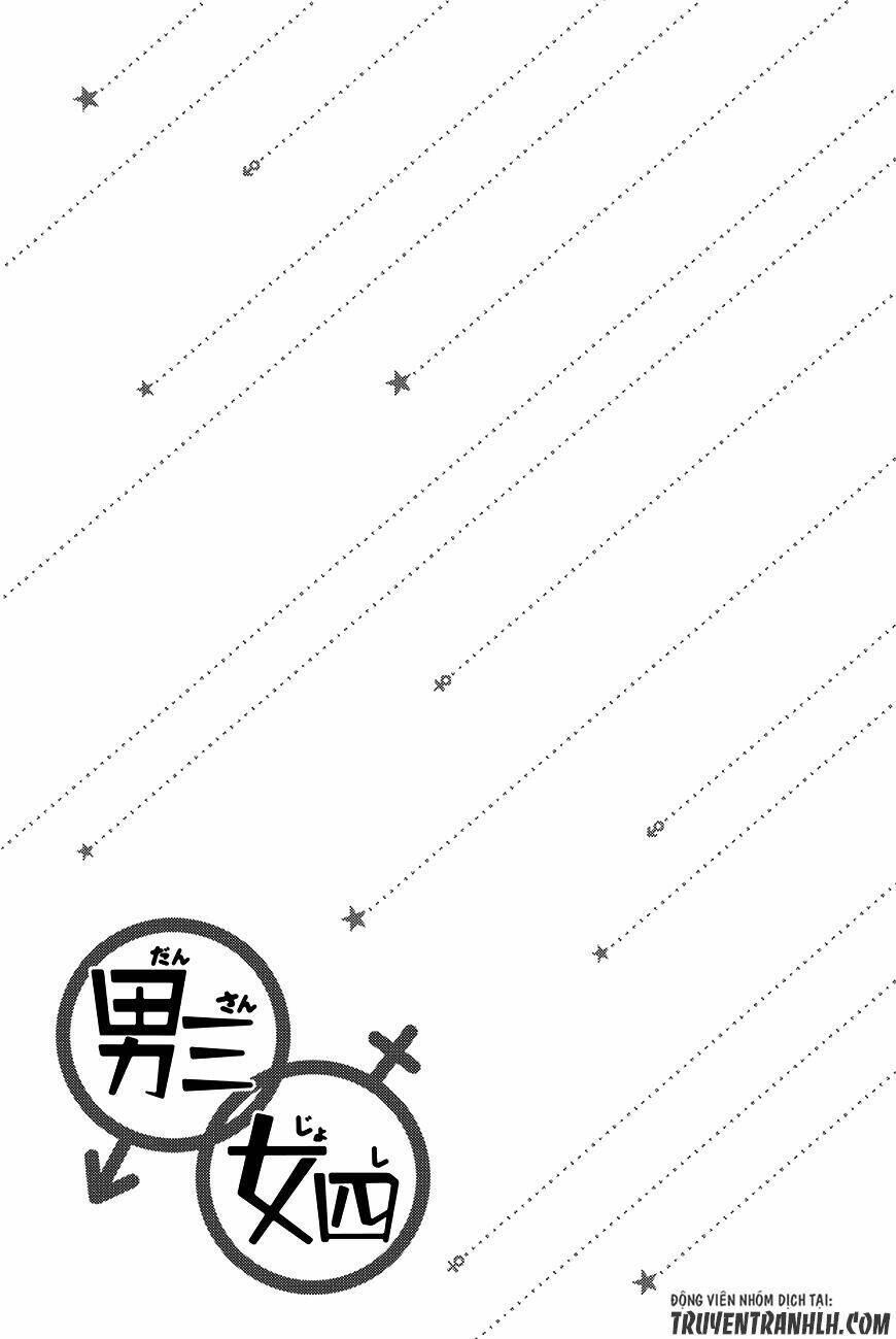 dansan joshi chapter 36.1 12