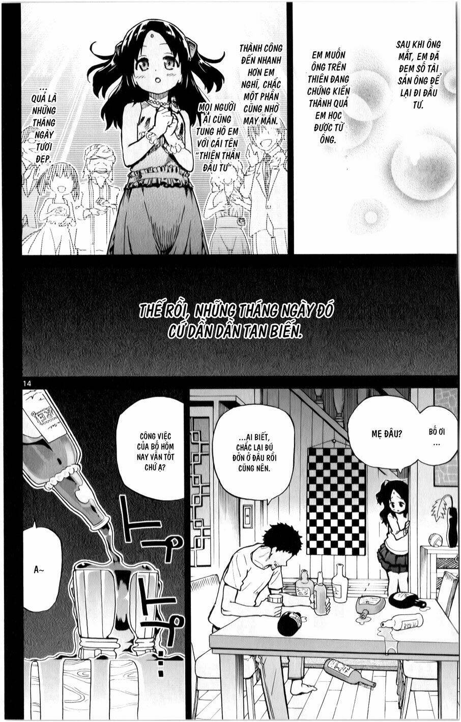 ichiba kurogane wa kasegitai chapter 13 14