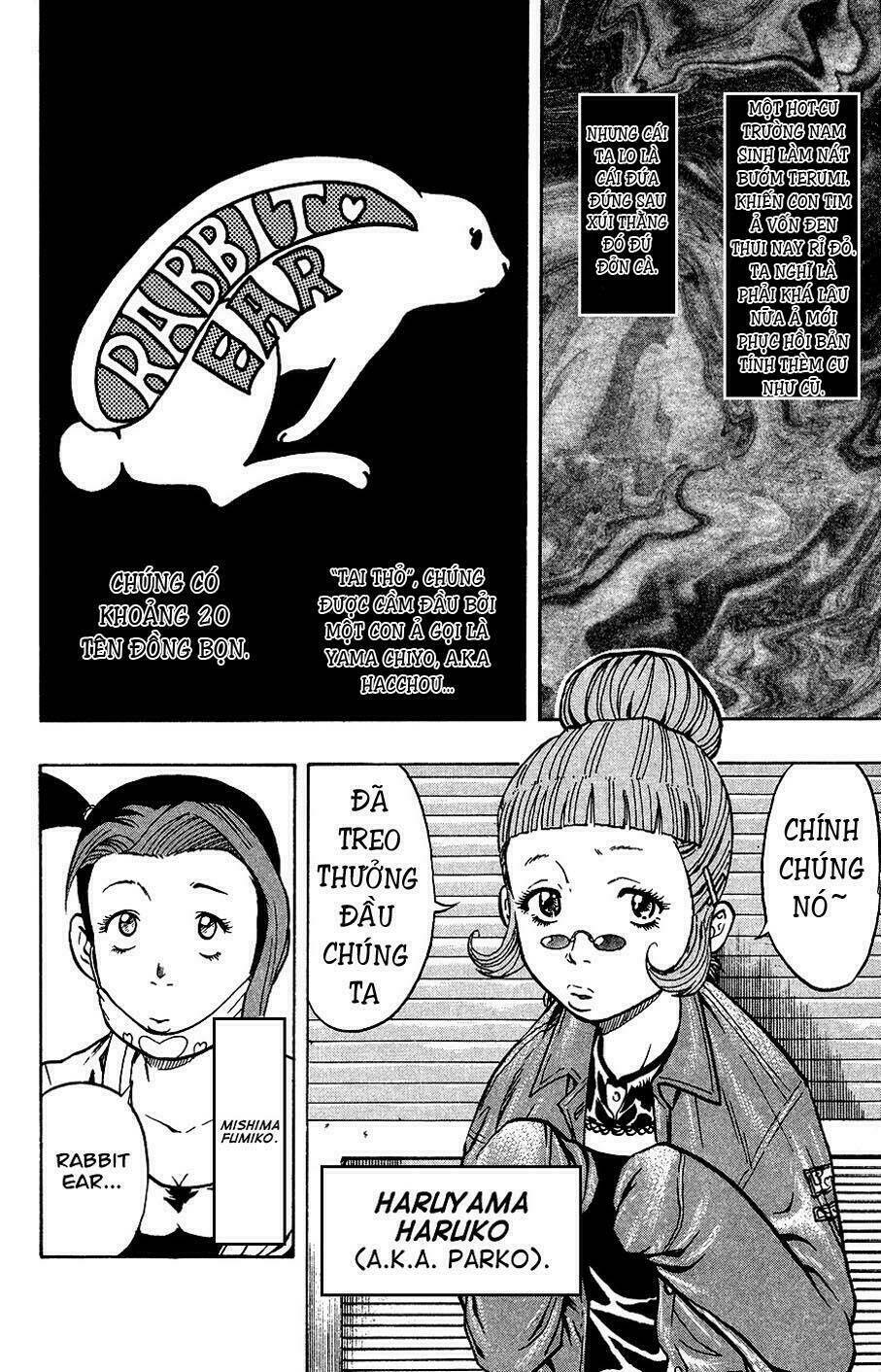 crows ladies chapter 4 2