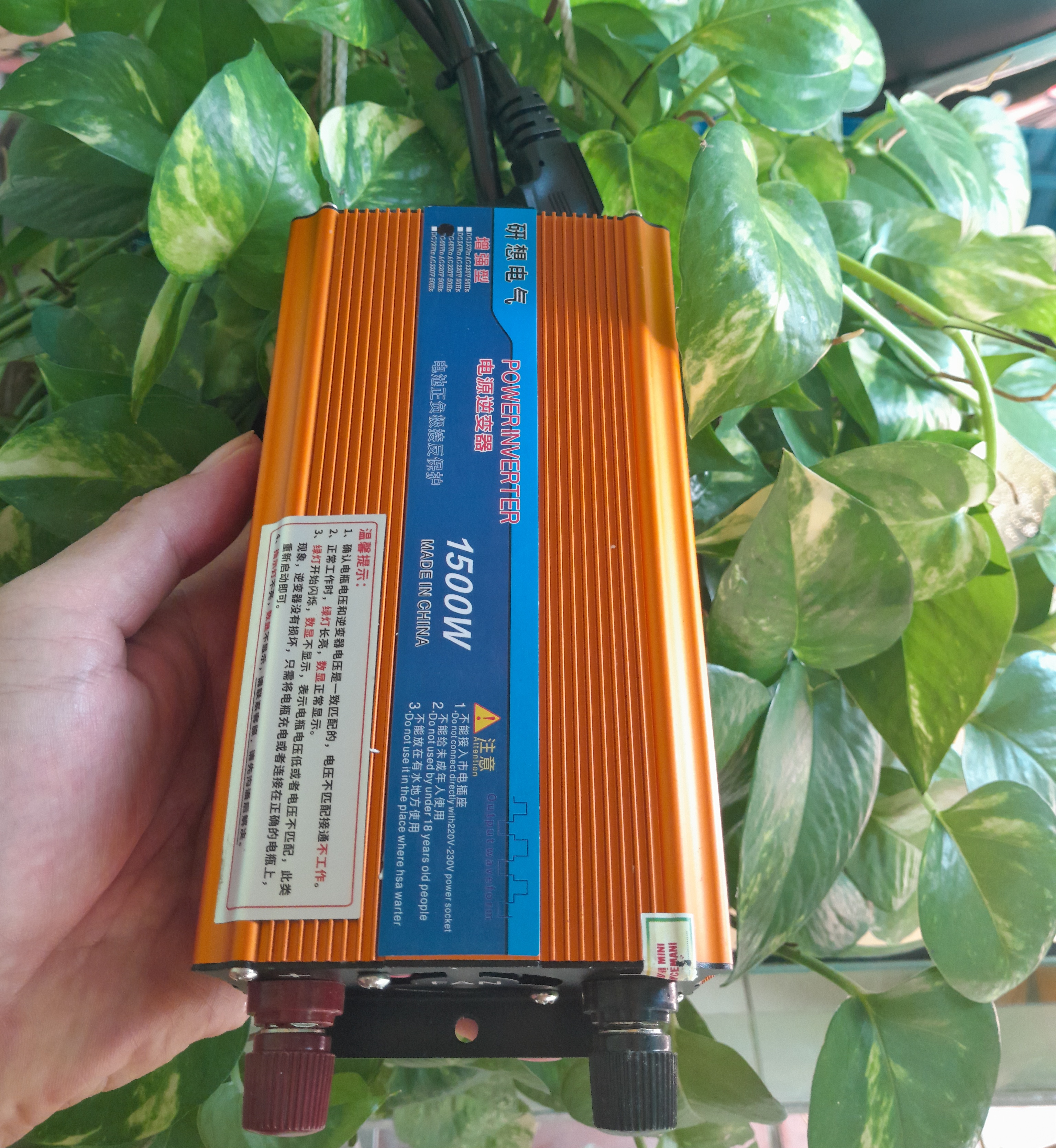 MÁY KÍCH ĐIỆN TỪ XE ĐẠP ĐIỆN XE ĐIỆN 48V -60V LÊN ĐIỆN 220V -1500W XÀI ĐIỆN GIA ĐÌNH THOẢI MÁI HÀNG CHẤT LƯỢNG