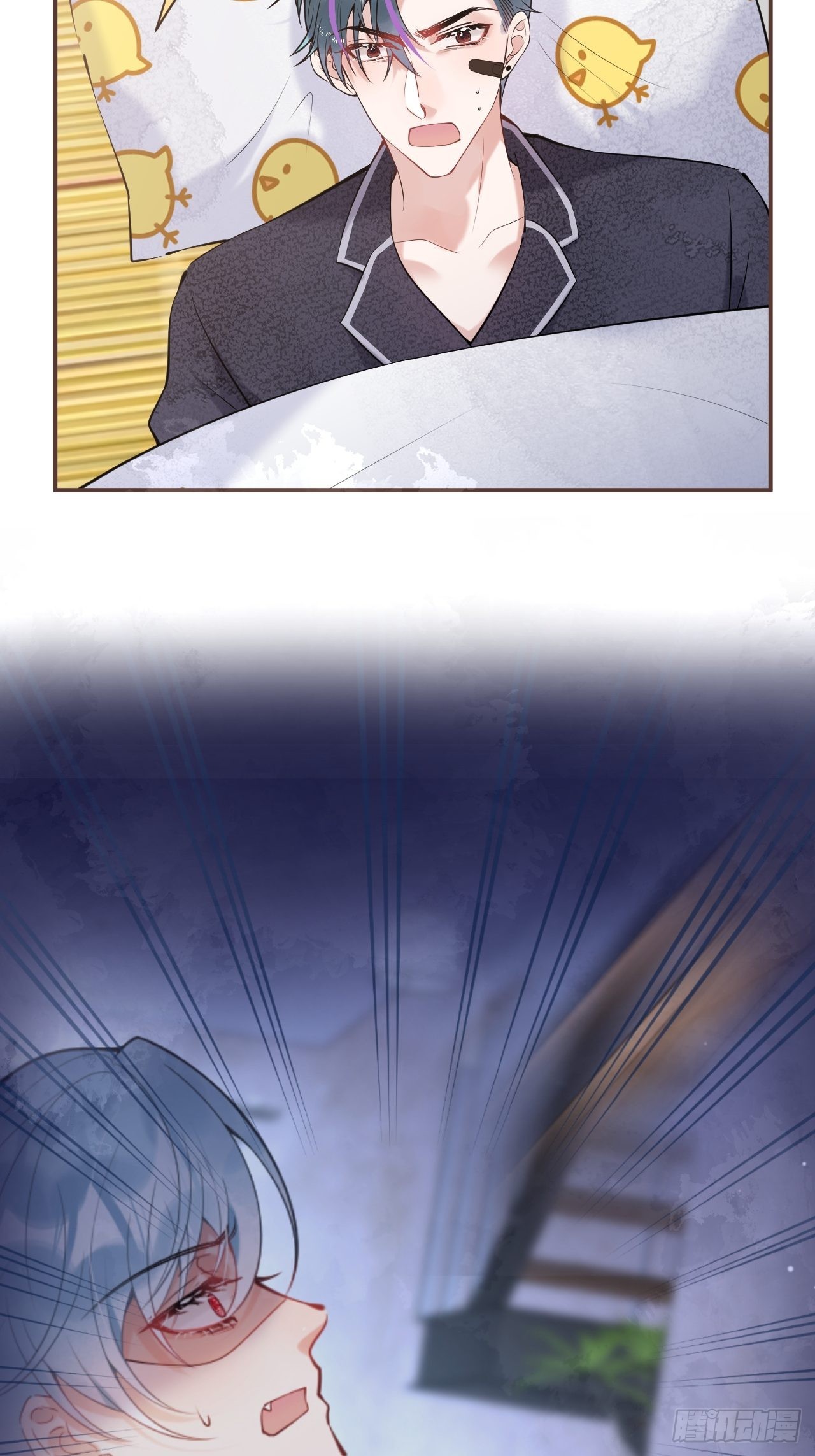 hút dương khí của người chapter 26 14