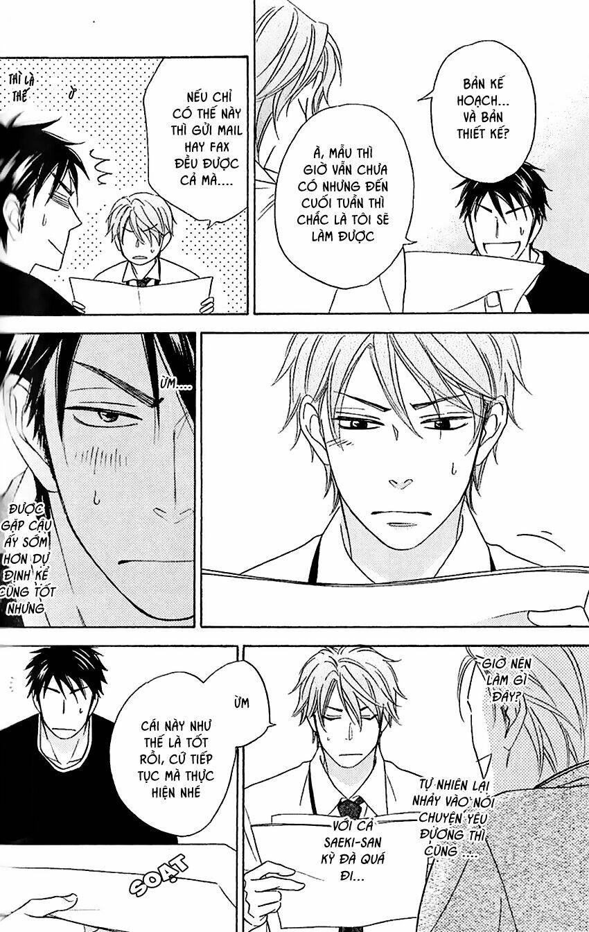 ikasama memory chapter 4 18