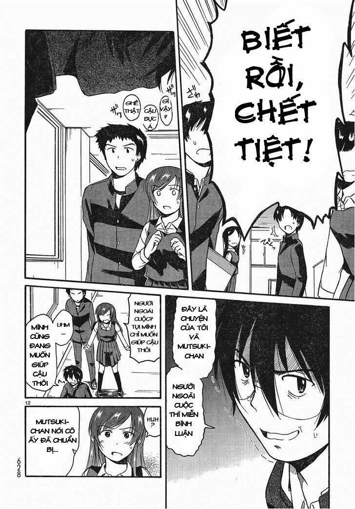 koharu no hibi chapter 17 12