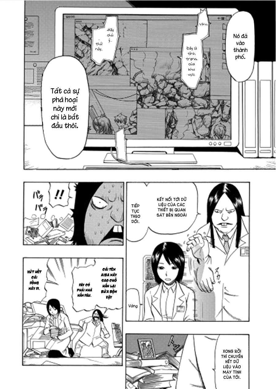 cloverfield/kishin chapter 3 5