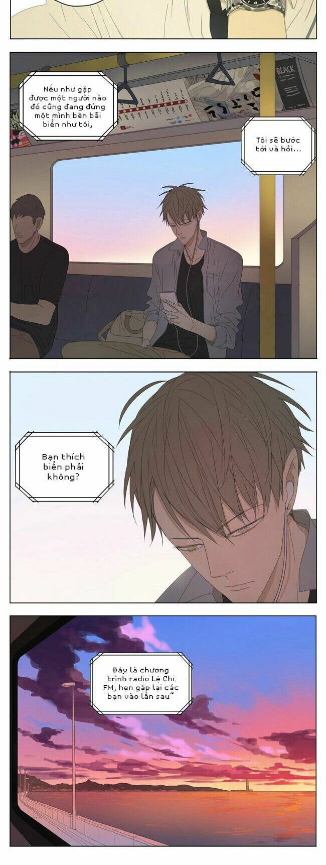 mosspaca advertising department chapter 55 4