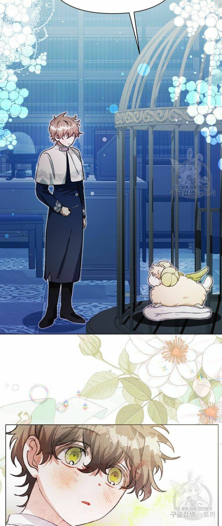 này tiểu công tước, hãy tin ở chị đi! chapter 23.1 23