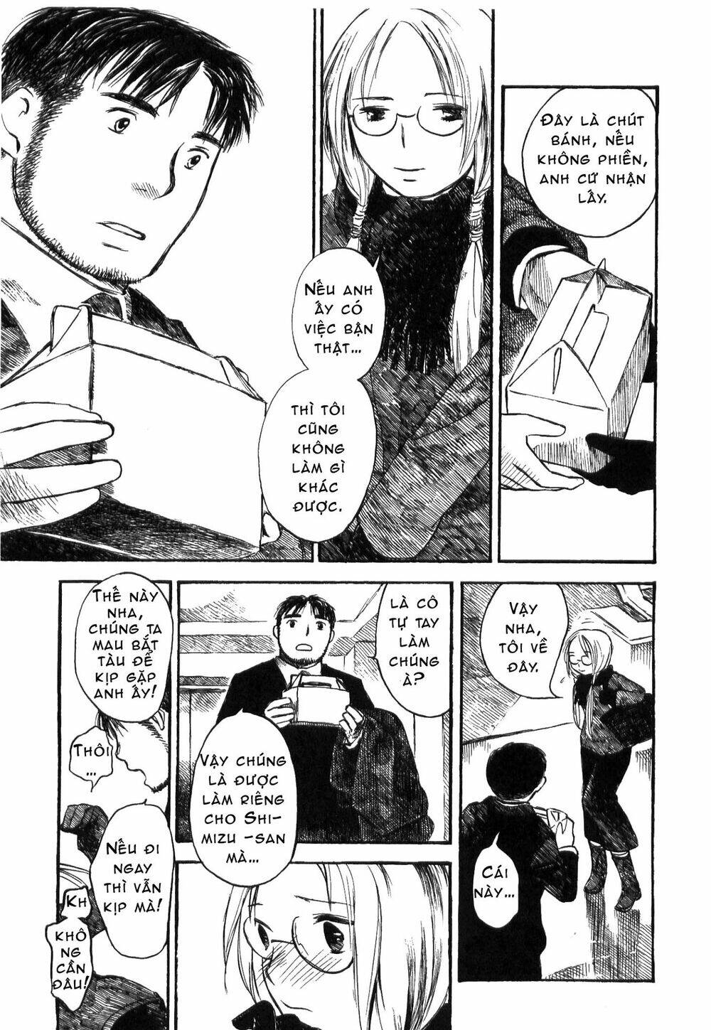 koi kaze chapter 17 25