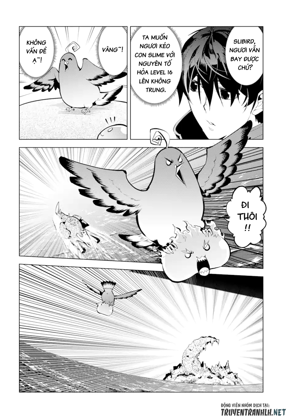 tensei kenja no isekai raifu ~ daini no shokugyo wo ete, sekai saikyou ni narimashita~ chapter 43 41