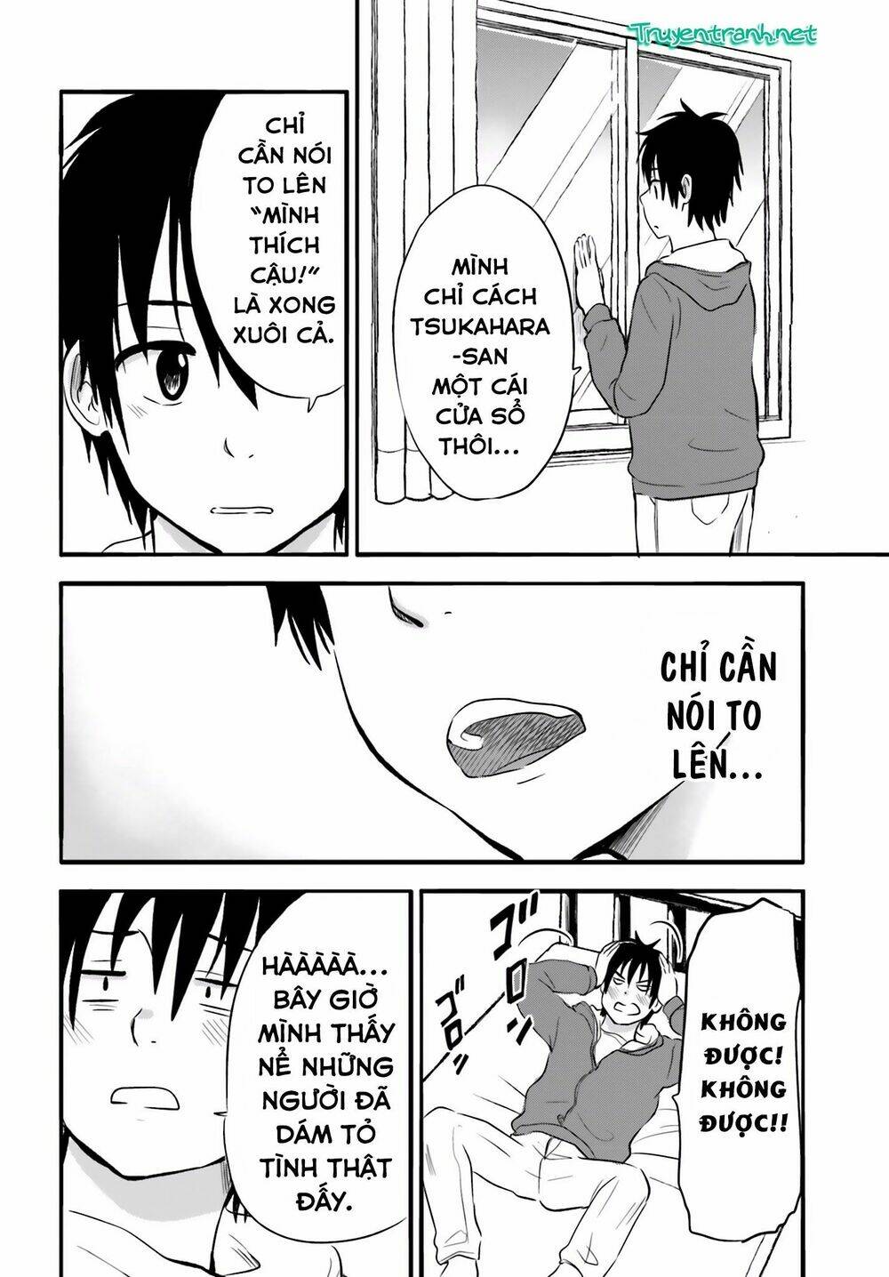 higashi no kurume to tonari no meguru chapter 23 6