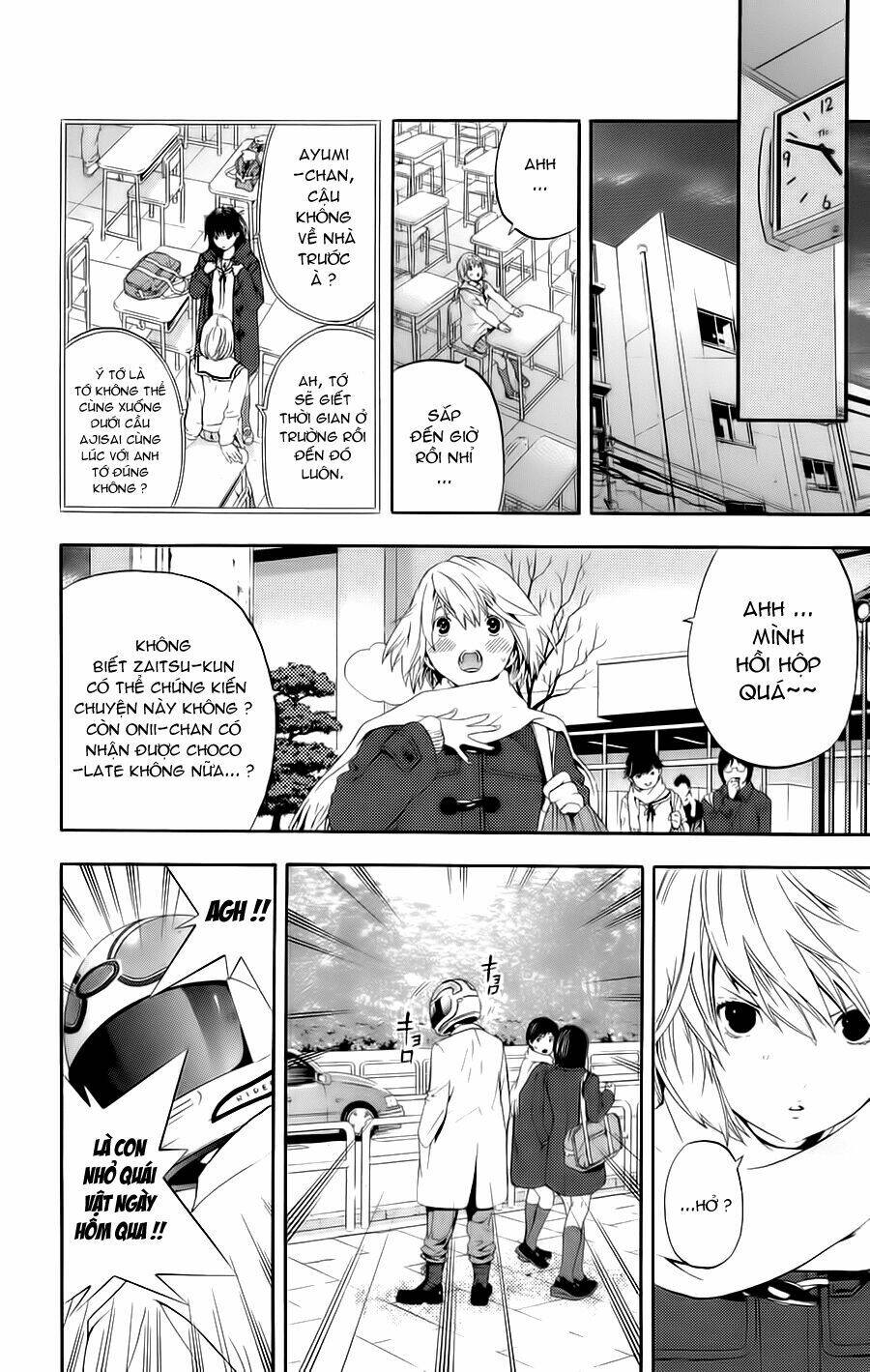 hatsukoi limited chapter 19 19