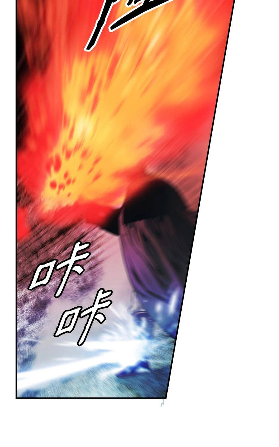 bất bại chân ma chapter 142 22