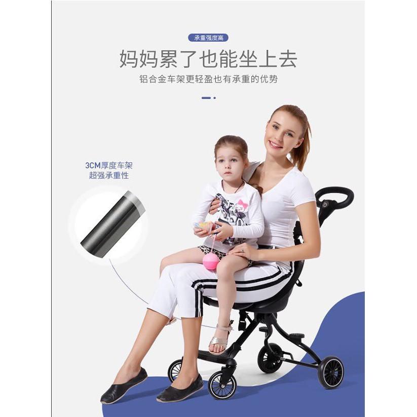 Xe đẩy 2 chiểu Baobaohao Only V1 cho bé, chất lượng cao cấp tay đẩy, ghế xoay đổi chiều
