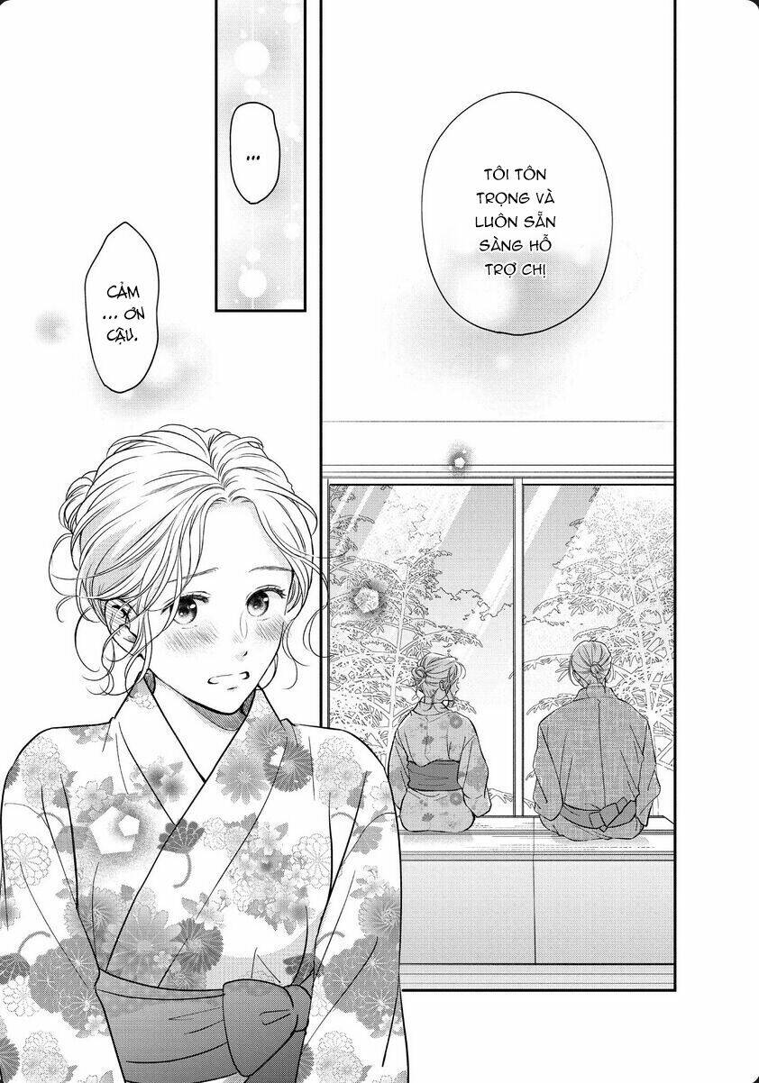 living no matsunaga-san chapter 32 21