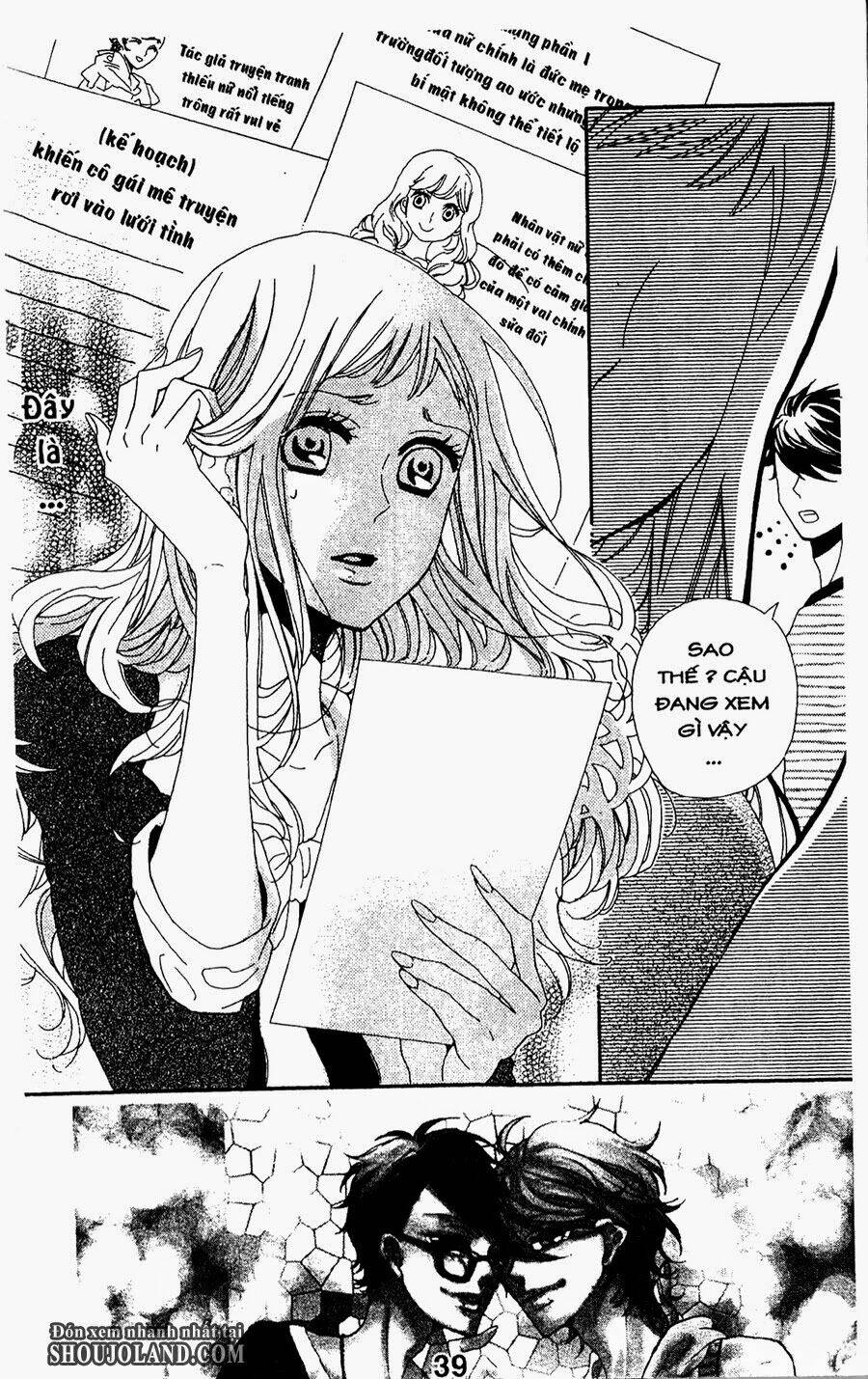 hebi to maria to otsukisama chapter 12 1