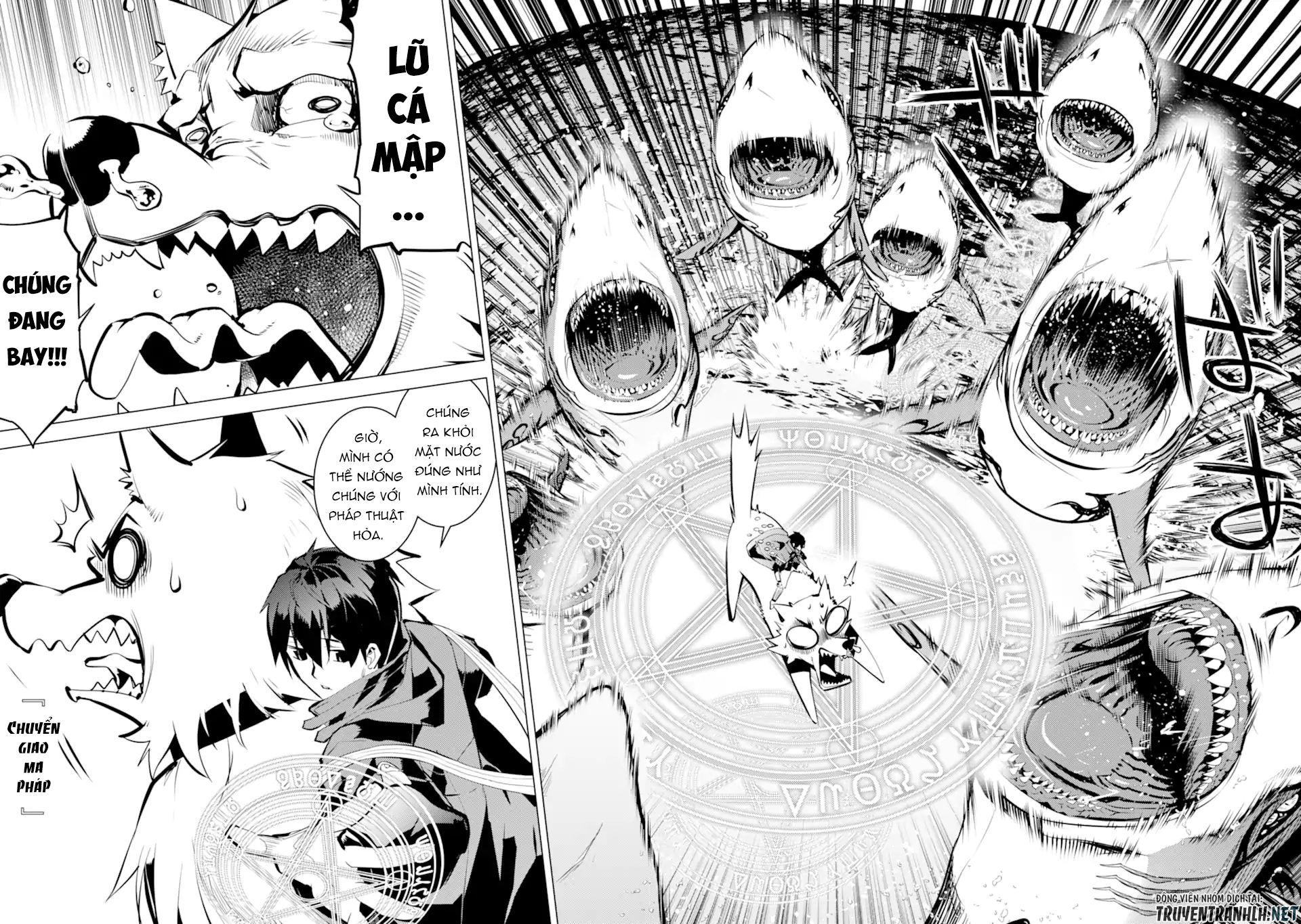 tensei kenja no isekai raifu ~ daini no shokugyo wo ete, sekai saikyou ni narimashita~ chapter 44 33