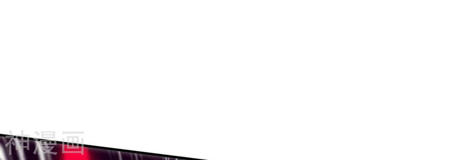 bản kiếm tiên tuyệt không làm nô chapter 73 4