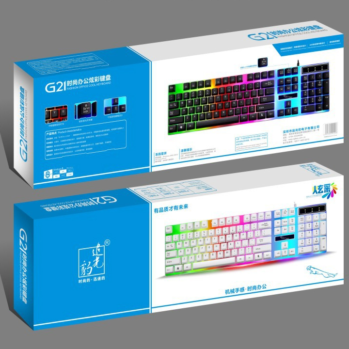 Bàn phím G21 LED đa màu HN giả cơ game chuyên dụng