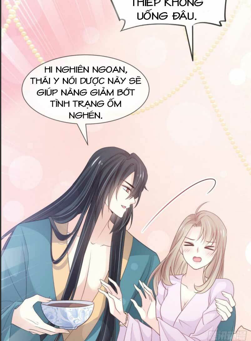 thiên hạ đệ nhất sủng phi chapter 212.2 6