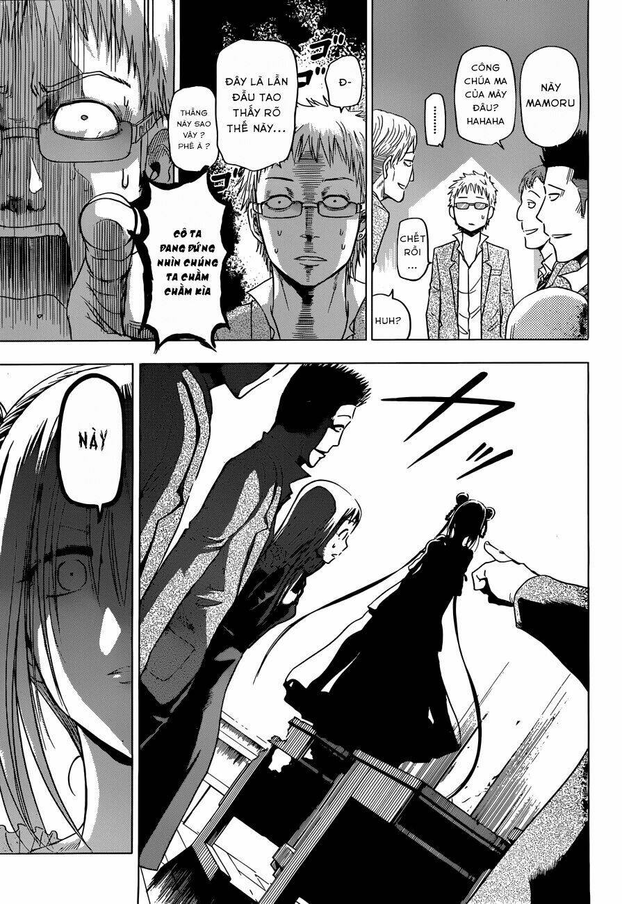 harapeko no marie chapter 2 14