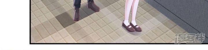 tái sinh tương ngộ chapter 30 11