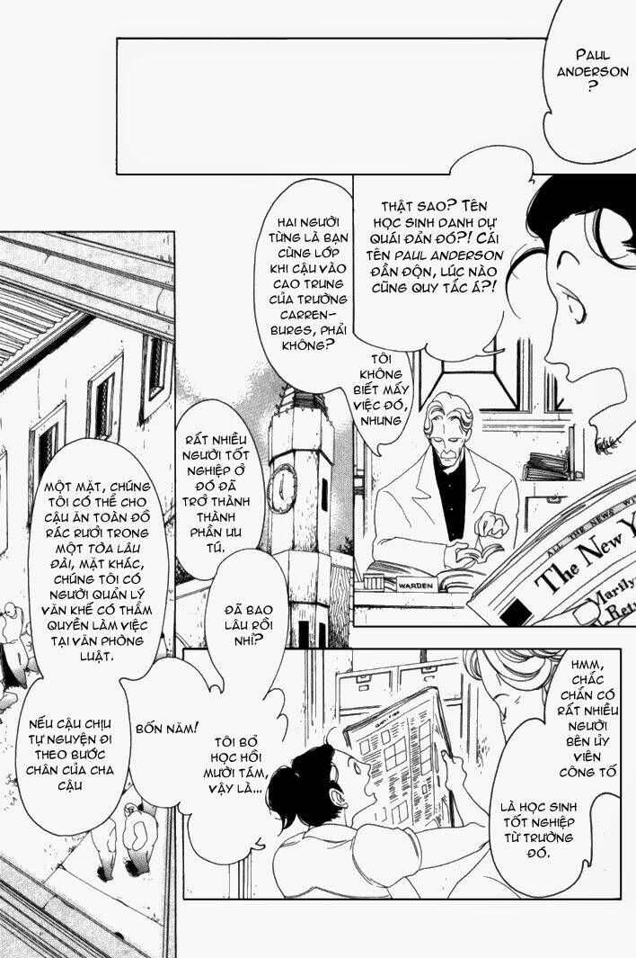 j no subete chapter 1 375