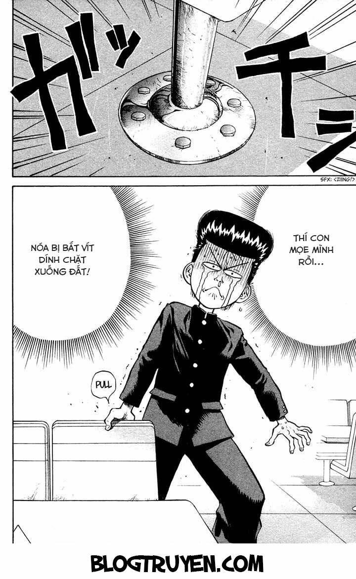 ningen kyouki katsuo chapter 1.3 17