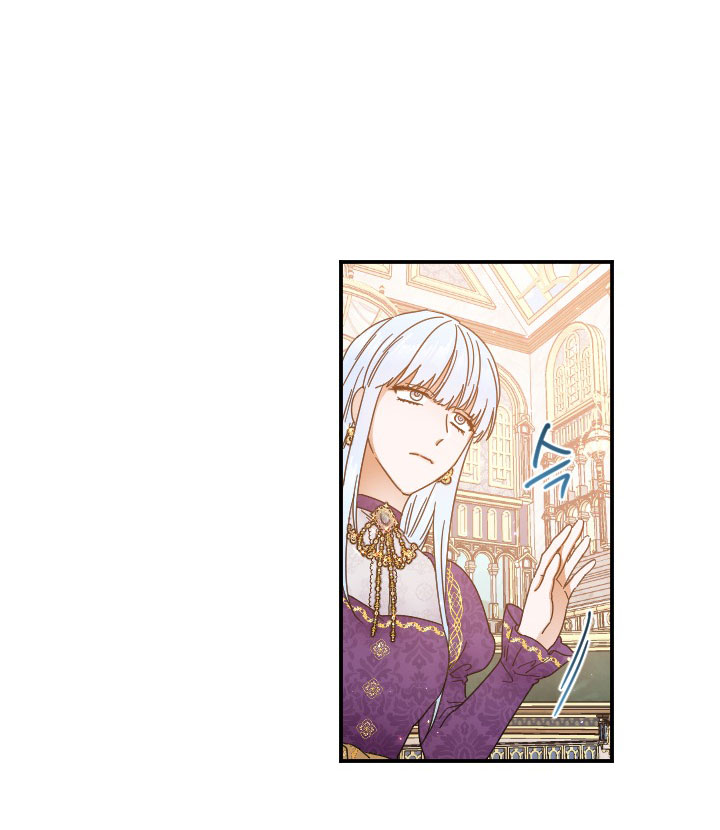 lady baby chapter 205.2 9