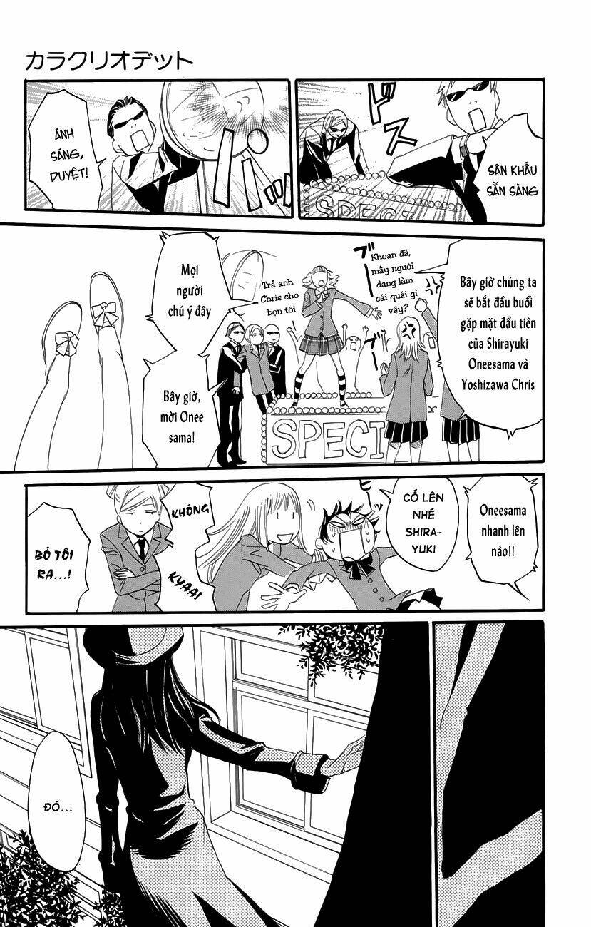 karakuri odette chapter 30 14