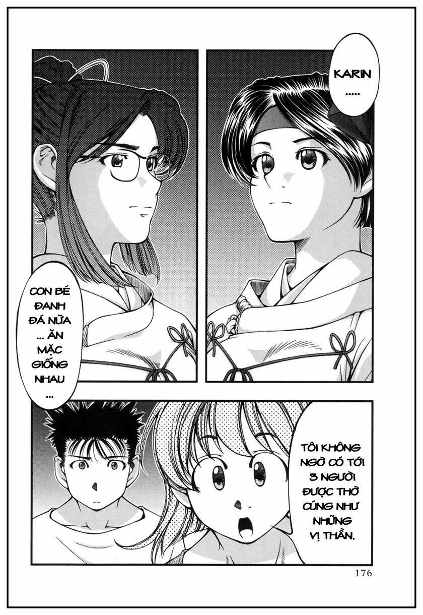 umi no misaki chapter 8 5