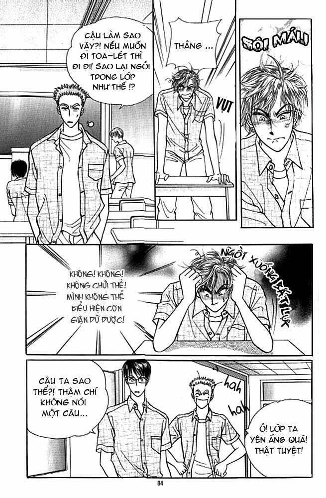 cutie boy chapter 23 7