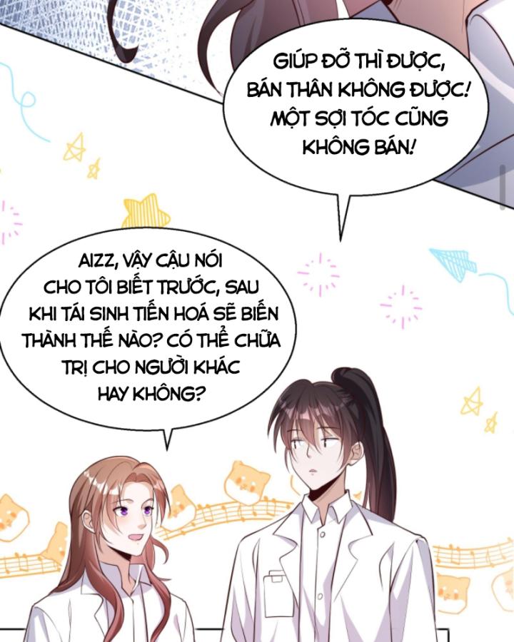 học cùng em gái, tôi bất cẩn vô địch rồi chapter 113 16