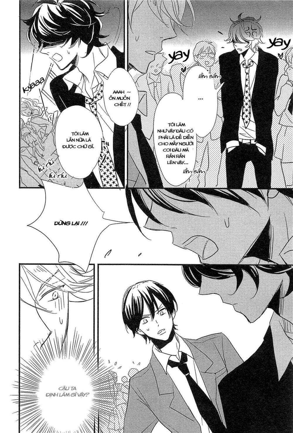 distopia - mikansei na sekai chapter 3 29