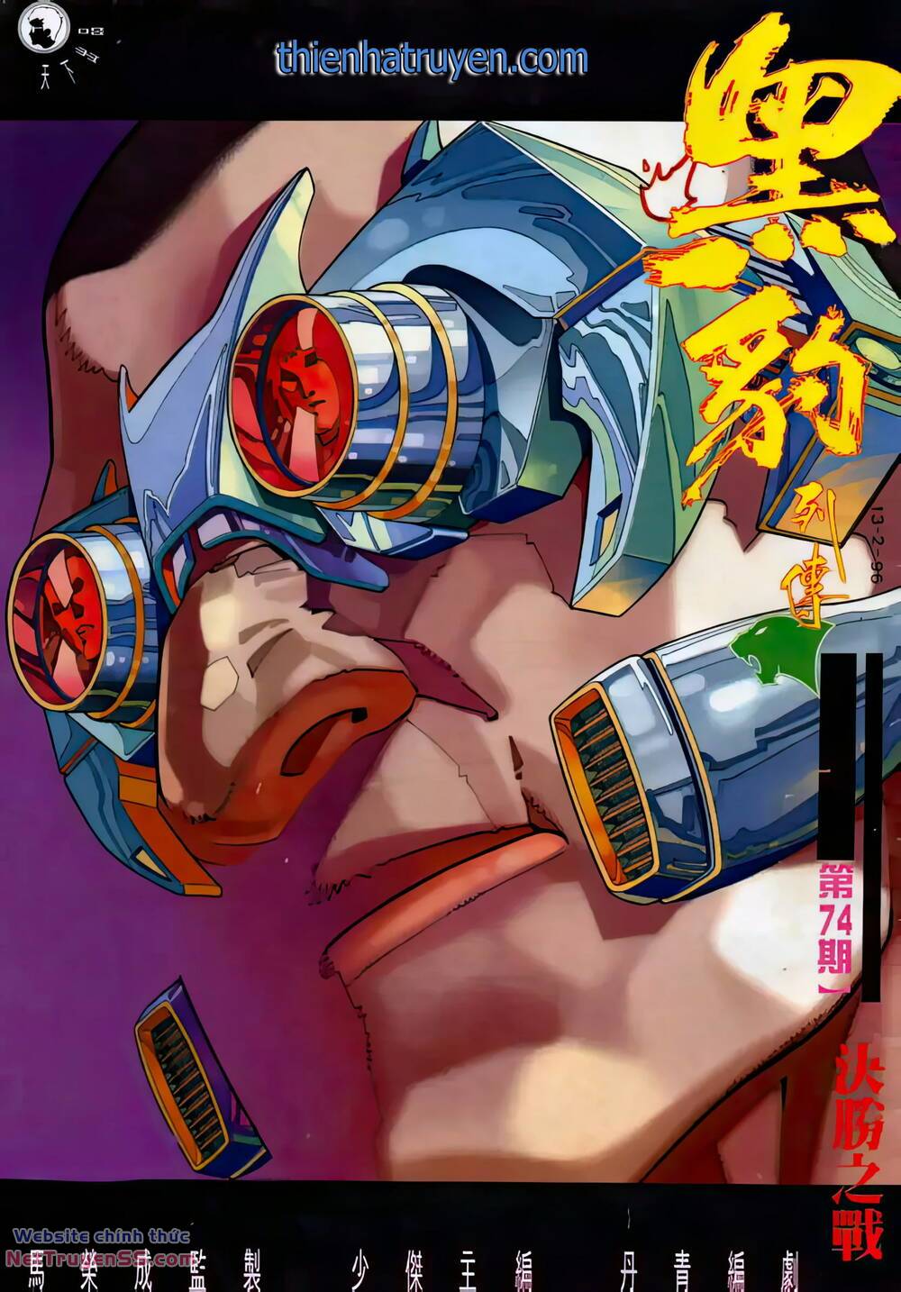 hắc báo liệt truyện chapter 337 1