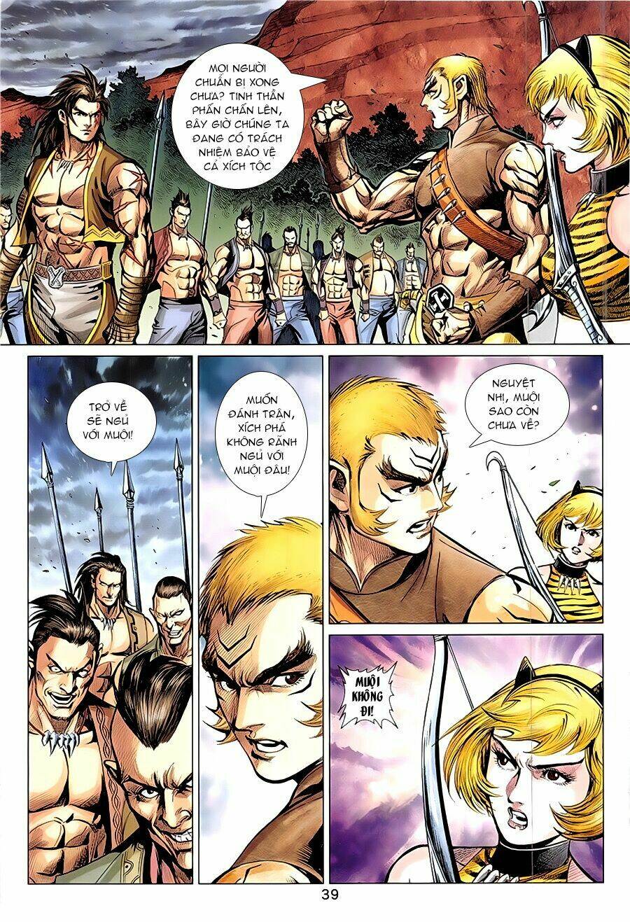 xuân thu mãnh sĩ chapter 1 39