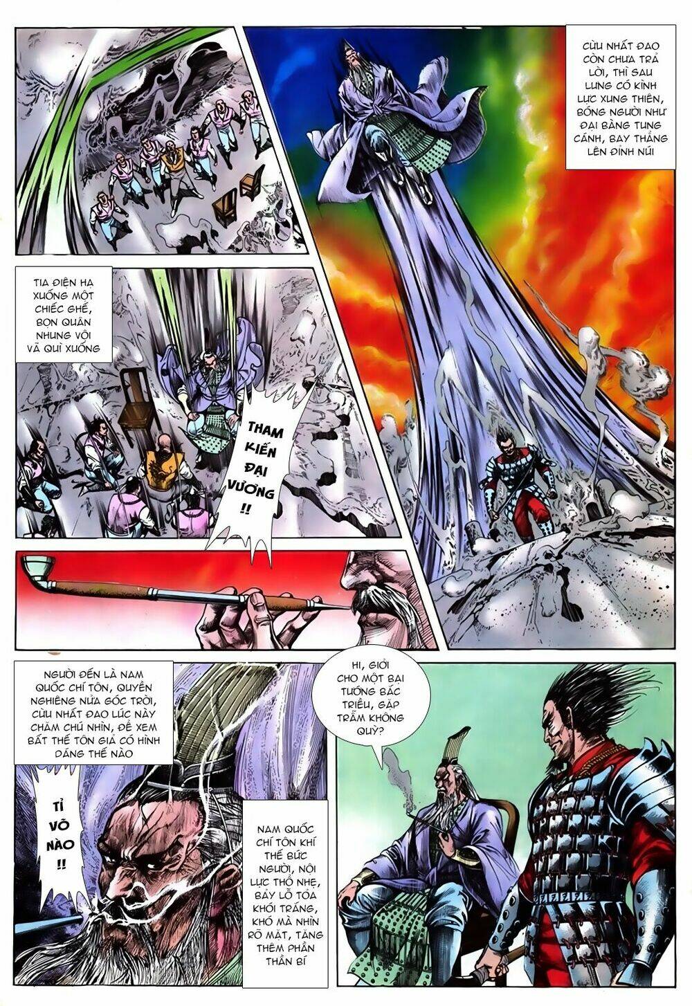 đông phương bất bại - khưu phúc long chapter 6 7