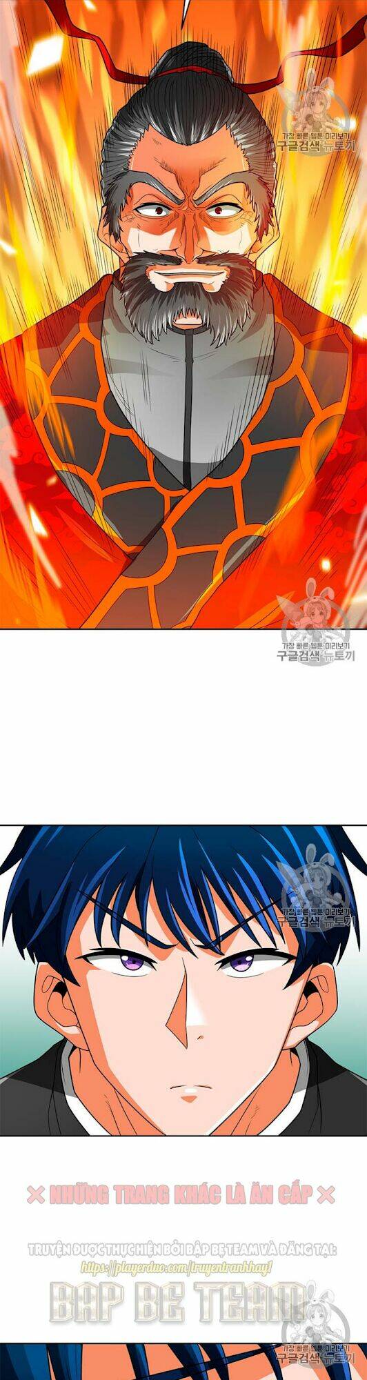 tôi tự động săn một mình chapter 66 39