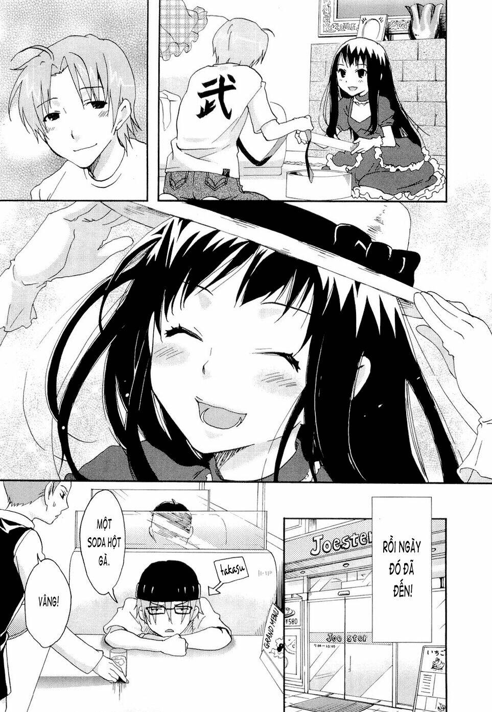 watashitachi no tamura-kun chapter 20.5 19